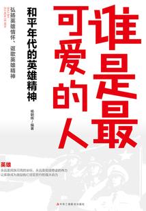 情感语录文案王者