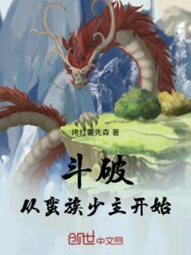 林响职业