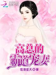 lol辣妈