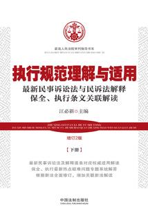 寻仙手游 转玄玉