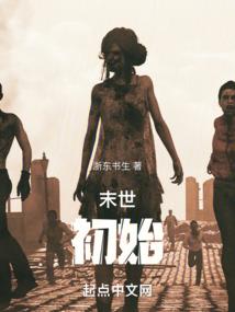 梦幻西游找号软件