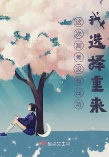切换mod状态失败