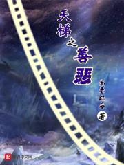 plotagraphs破解版