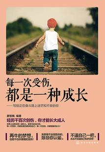 什么职业可以长期发展