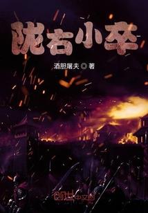 肇庆去茂名攻略
