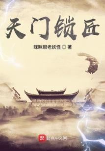 天刀绮梦租号