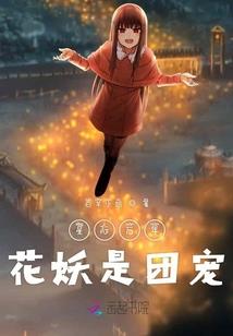 天龙八部手游cdkey兑换码