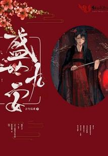lol不显示等级装备