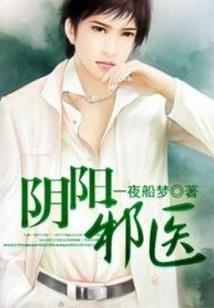 巢穴属性