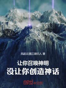 梦幻西游储备帮贡没了吗
