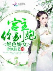 日照职业技术学院位置