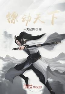 荒野召唤摩托车在哪