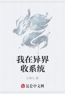 愿海寺攻略