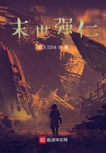 刘禅怎么玩装备
