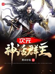 绝地波仔