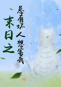 我的世界用户有哪些