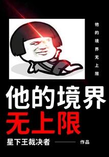天刀手游开局必做