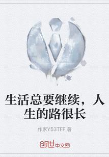 敏泊斯皮肤屏障修复乳