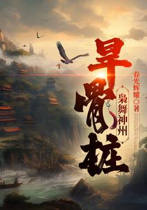 问道手游血婴加属性吗