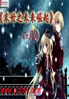 燃气安全新装备