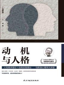 碧蓝航线研发装备1
