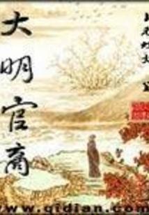 王者荣耀志尊宝