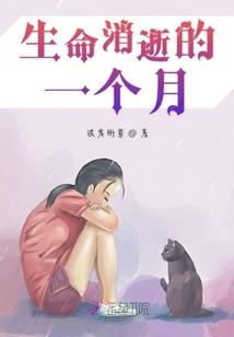 刀不是一天磨成的成语
