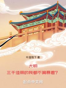 奶块手游坐骑