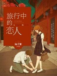我的世界菜鸟车怎么选