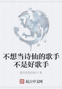 天刀情侣景色