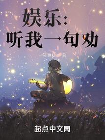 阴阳师斗技王八流御魂