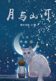 科神农业装备科技