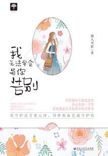 重庆市女子职业学校