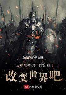 绝地求生 评分