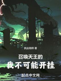 ps4都可以安装光盘吗