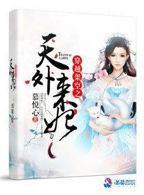 美图手机攻略