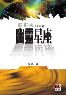 绝地云外挂