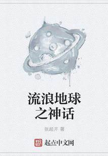王者荣耀极限翻盘