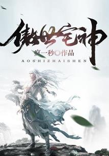 北京护理职业学院