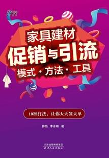 ps4 奥德赛 起源