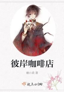 烟雨江湖天刀疯狂