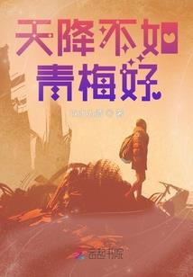 我的世界罗马地图