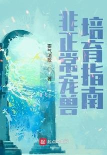ps4蓝屏卡住
