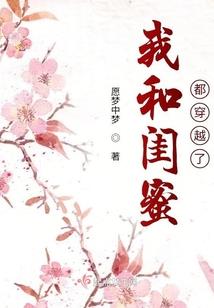 魔兽世界人物被转移