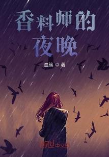 绝地求生四杀卡点