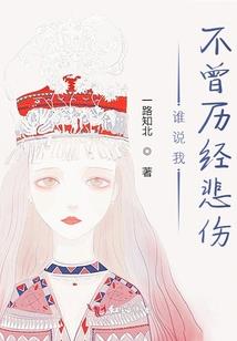 禁止英雄联盟