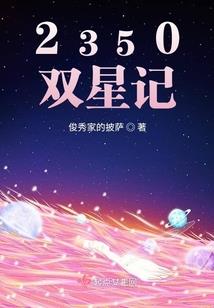 太阴装备建议