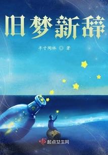 绝地求生怎么观看好友