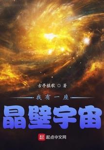 鲜花破解版怎么找不到了