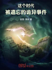 lol剑圣专属古风名字